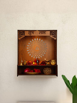The Better Home - Brown Shubh Labh Engraved Wooden Temple