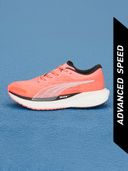 Pink color option, Sold out