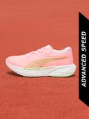 Pink color option, Sold out