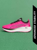 Pink color option, Sold out