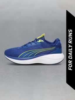 Puma - Galaxis Pro Men Performance Boost Blue Running Shoes