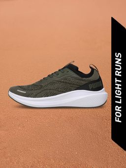 Puma - Green Skyrocket Lite Engineered Running Shoes