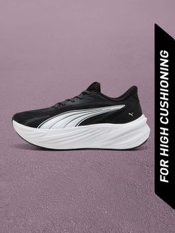 Puma - Unisex Maxima Pro Running Shoes