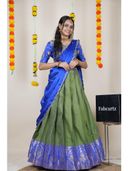 Green color option, Sold out
