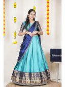 Blue color option