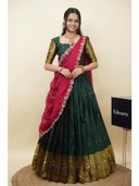 Green color option, Sold out