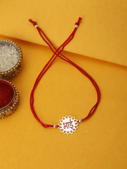Carlton London - 925 Sterling Silver Bhai Texture Enamel Rakhi