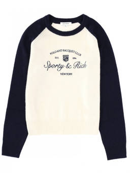 Sporty & Rich - Off White Logo Sweater