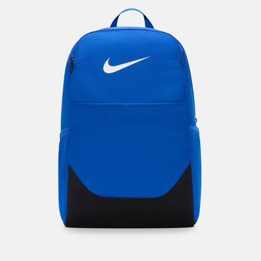 Nike Brasilia - Backpack (Medium, 24L)