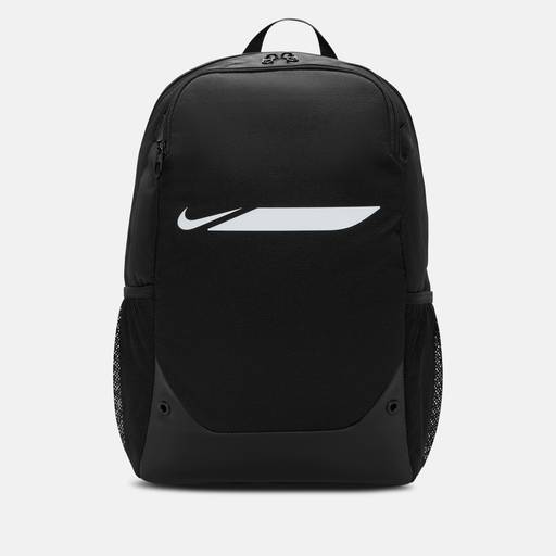 Nike Academy - Backpack (Medium, 24L)