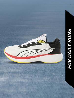 Puma Galaxis Pro Men Performance Running Shoes (White) - Image 1