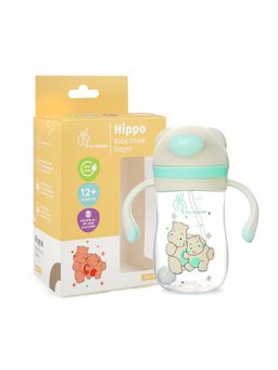 R for Rabbit - Hippo Sippy Cups - Green (12-36 Months)