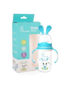 R for Rabbit - Bunny Spout Cup - Blue (6-18 Months)