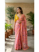 Peach color option, Currently selected