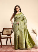 Green color option, Sold out