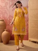 Mustard color option, Sold out