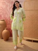 Green color option, Sold out