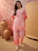 Pink color option, Sold out