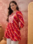 Orange color option, Sold out