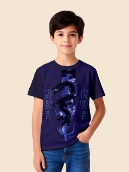 Nusyl - Navy Blue Knitted Half Sleeves T-Shirt