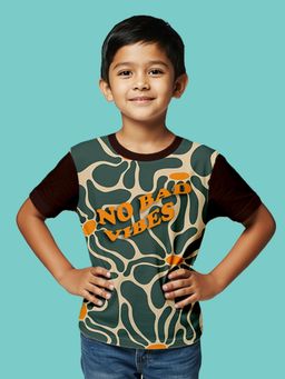 Nusyl - Brown Knitted Half Sleeves T-Shirt