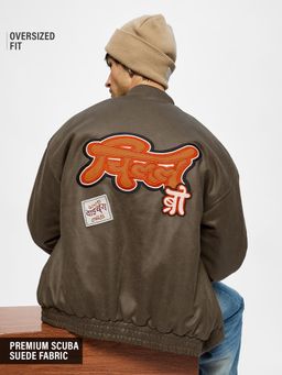 The Souled Store - Originals : Chill Bro Men Jacket Brown