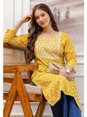 Yellow color option
