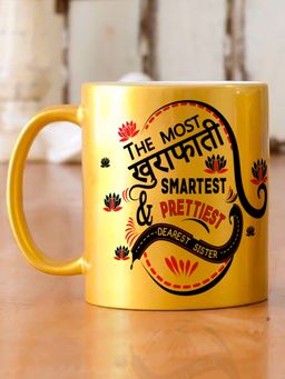 Indigifts - Ceramic Mug 320ml Raksha Bandhan Best Gift for Rakhi