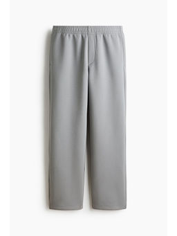 H&M - Men Grey Relaxed Fit Interlock Sweatpants