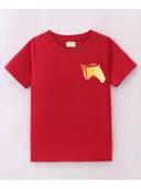 Red color option, Sold out