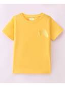 Yellow color option, Currently selected