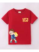 Red color option, Sold out