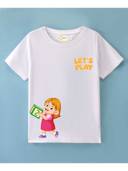White color option, Sold out