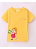 Yellow color option, Currently selected