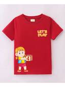 Red color option, Sold out