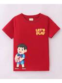 Red color option, Sold out