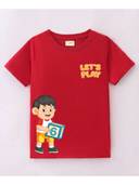 Red color option, Sold out