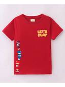 Red color option, Sold out