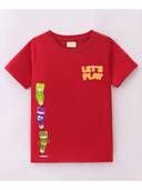 Red color option, Sold out