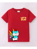 Red color option, Sold out