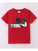 Red color option, Sold out