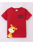 Red color option, Sold out