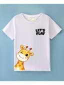 White color option, Sold out