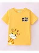 Yellow color option, Currently selected