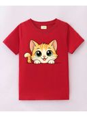 Red color option, Sold out