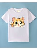 White color option, Sold out