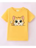 Yellow color option, Currently selected