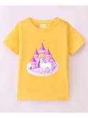Yellow color option, Currently selected