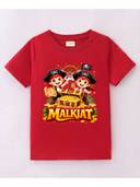 Red color option, Sold out