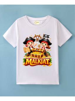 MALKIAT - Kids White Gold Rush Kids Printed Cotton T-Shirt